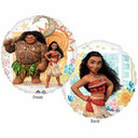 Moana Foil Balloon