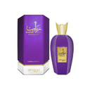 Front view of REBAB GEMS unisex fragrance packaging