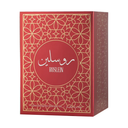 Hamidi Ruislen Concentrated Perfume Oil (Unisex) – 0.67 oz / 20 ml