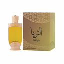 Hamidi Thuraya Concentrated Perfume Oil 20mL Unisex Alcohol-Free Halal Attar Bottle