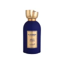 Hamidi Haneen Unisex Arabian Perfume Bottle
