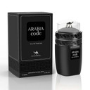 Arabia Code by Le Chameau Men's Cologne Spray 3.4 oz Bergamot Tonka Scent