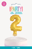 5" Gold Cake Topper Number 2 Shaped Balloon