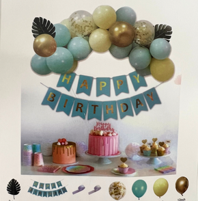 YL/BL/GD Balloon Garland w/Birthday Banner Kit/set