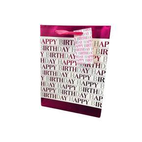 Happy Birthday -Pink and Gold text all over bag-Small
