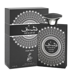 Shaghaf For Men by Sahari Eau de Parfum 3.4 oz bottle featuring an elegant black design with intricate silver detailing, reflecting the fragrance’s sophisticated and masculine character.