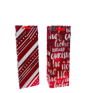 White ''Ho Ho Merry Christmas'' Text on Red Bag, White Stripes on Red Bag