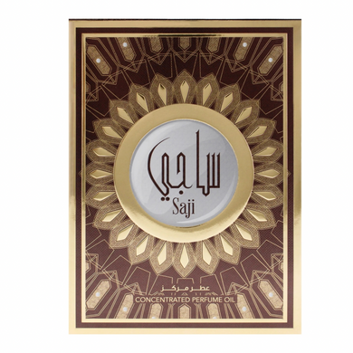 Hamidi Saji Concentrated Perfume Oil (Unisex) – 0.67 oz / 20ml – Long-Lasting Middle Eastern Attar – Made in UAE