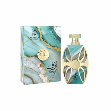 Taraf Verde box and bottle display