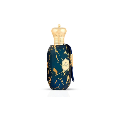 Armaf Eter Desert Star 100ml Eau de Parfum unisex bottle with marbled blue gold box