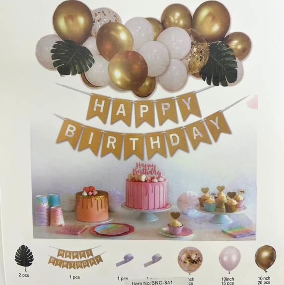 White/Gold Balloon Garland w/Birthday Banner Kit/set