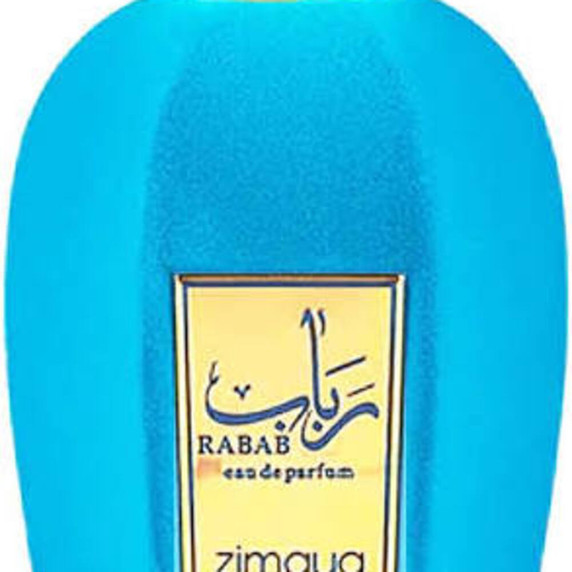 Rebab unisex Eau de Parfum bottle