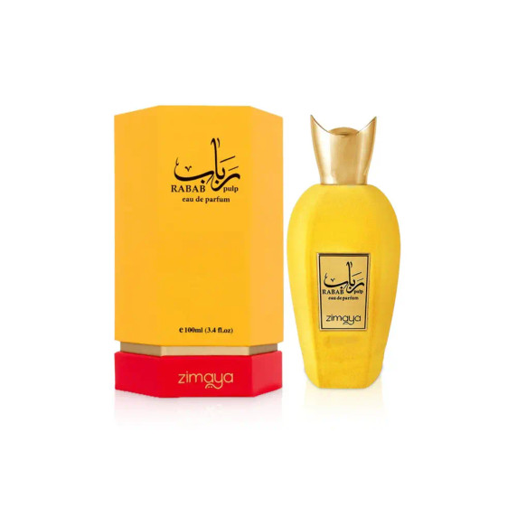 Front view of RABAB PULP unisex fragrance packaging