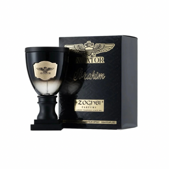 Avator Ibrahm perfume bottle