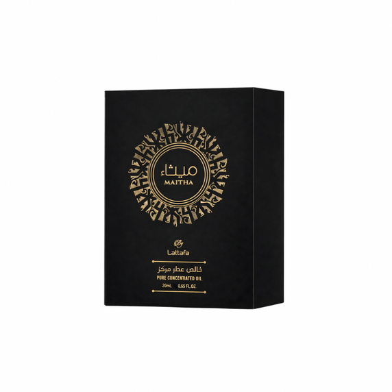 Small 0.65 fl oz Maitha fragrance oil