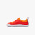 Primus Sport III Kids Cherry Tomato