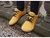 City Jungle Mustard