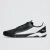 Yama 1 Men Black/White