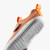 Primus Sport IV Pre-School Apricot