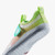 Primus Sport IV Kids Ombre