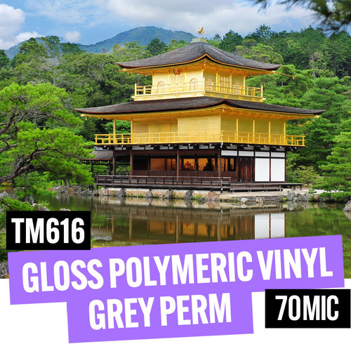 Gloss polymeric B1 grey air release SA vinyl 70mic 54" x 50 meter roll