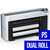 Epson SureColor SC-P8500D dual roll photo and poster printer