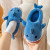 Adorable Shark Slippers for Kids