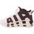 Fiery White Black Basketball Shoes Men