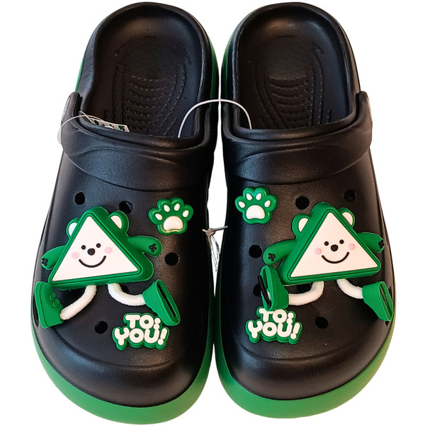 "To You!" Green & Black Platform Cogs