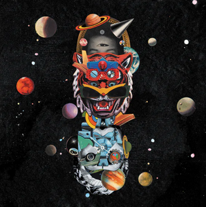 KING KASHMERE x LETHERETTE - TR3B KING KASHMERE x LETHERETTE - TR3B