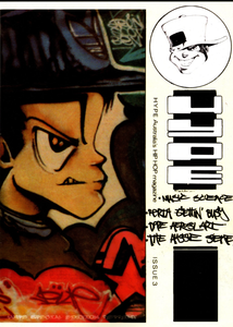 HYPE | ISSUE 3 (ORIGINAL PRINT EDITION 1989)