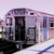 YOUR OLD DROOG - TRANSPORTATION