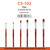 CS-102 Classroom Economy Synthetic Flats Brush Set 6 pcs