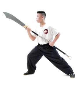 9-Rings Youth Kwan Dao 
Item #102Y