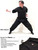 New 100% Dacron Fist Black Kung Fu Pants #578