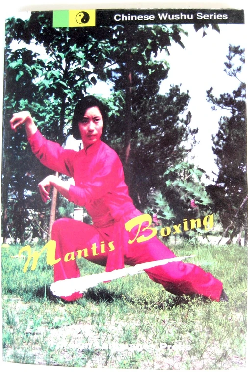 Mantis Boxing - Book