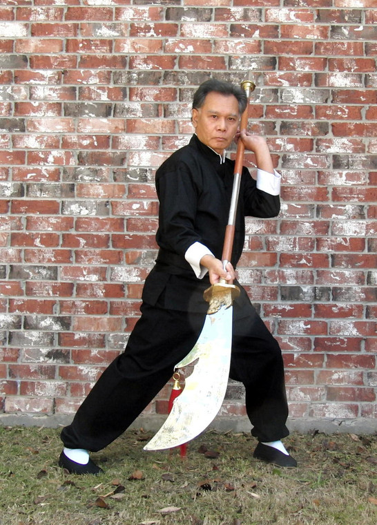 Aluminum Dragon Head Kwan Dao (Guandao) #101A