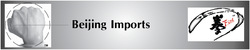 Beijing Imports
Due to our remodeling, all orders will ship out on 
March 30th 2026.
