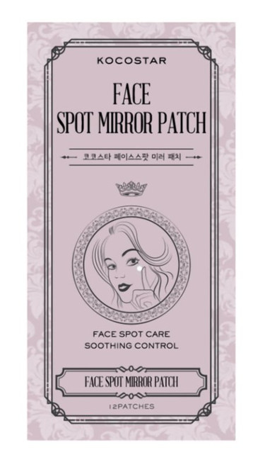 Kocostar face spot mirror patch