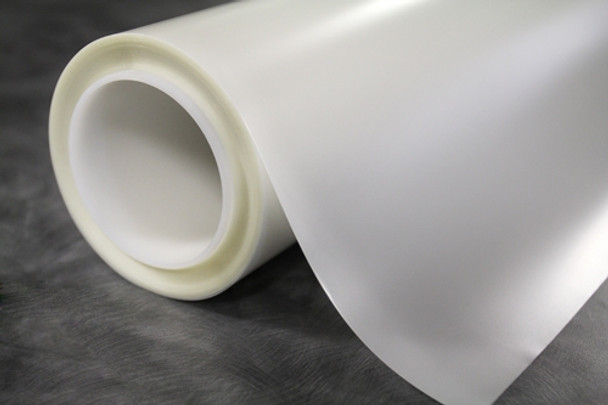 12" x 25' Roll of 8 mil Matte