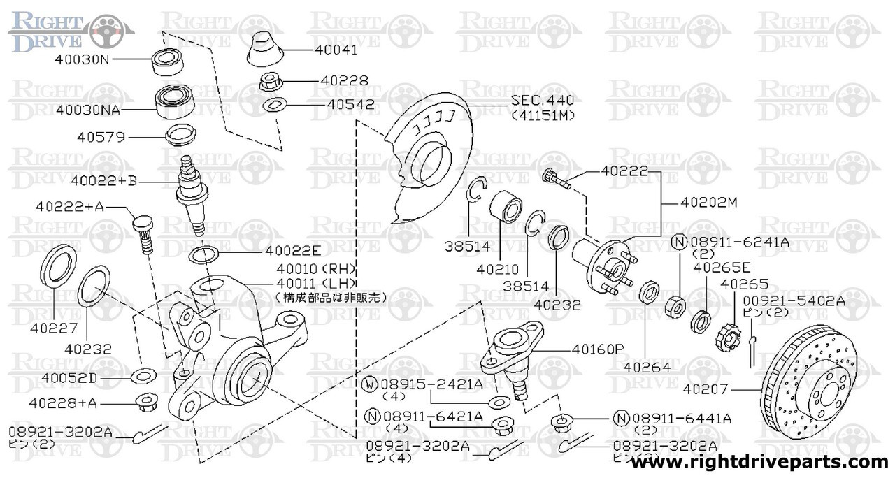 40264 - washer, front wheel bearing - BNR32 Nissan Skyline GT-R