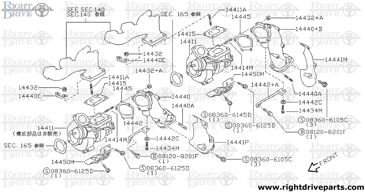 15188+C - bolt, eye water tube - BNR32 Nissan Skyline GT-R