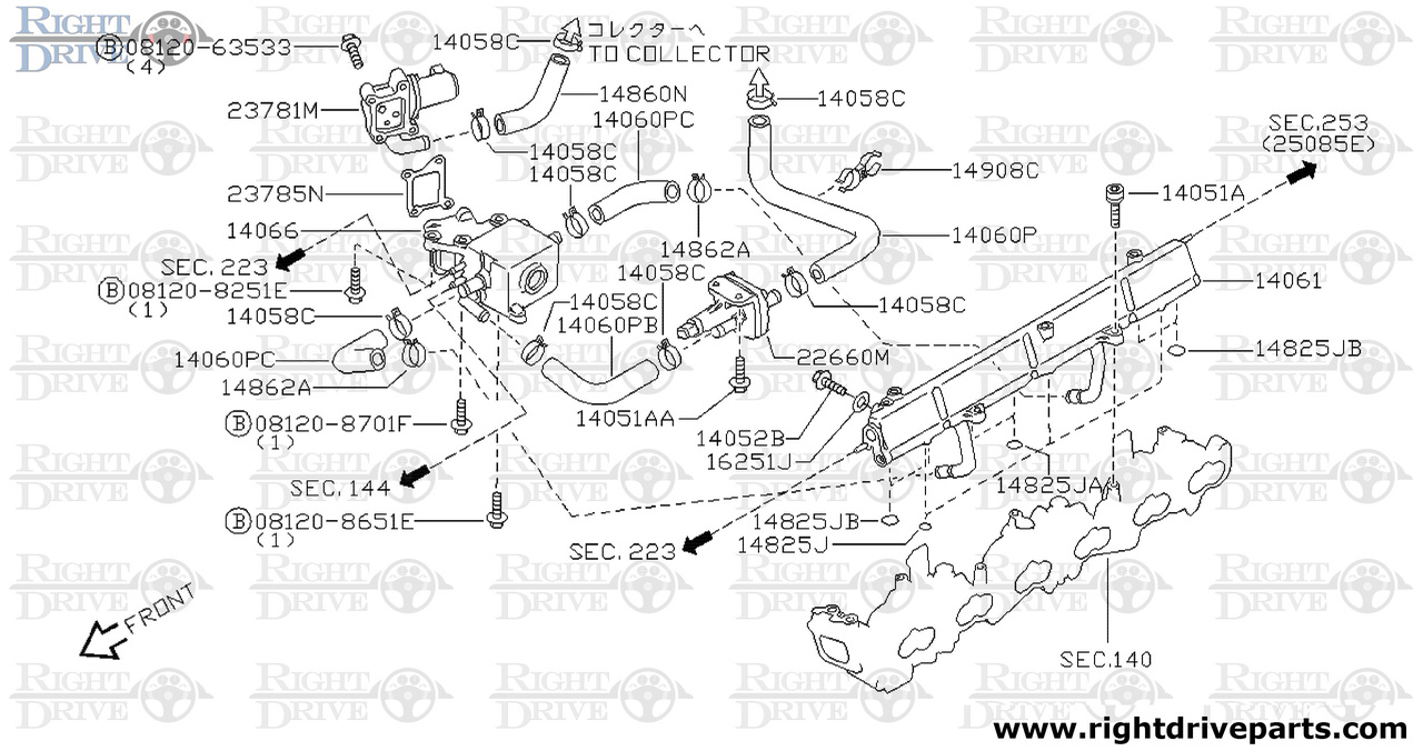 14060PC - hose, air - BNR32 Nissan Skyline GT-R