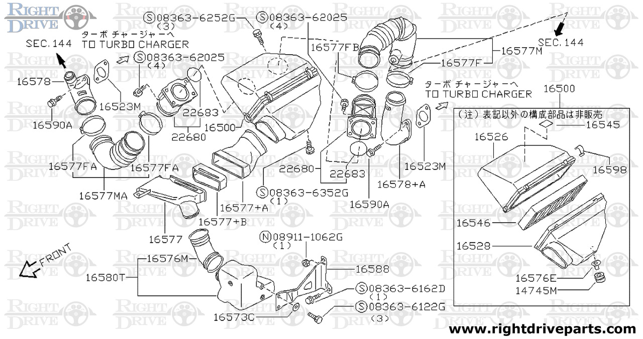 16546 - element assembly, air - BNR32 Nissan Skyline GT-R