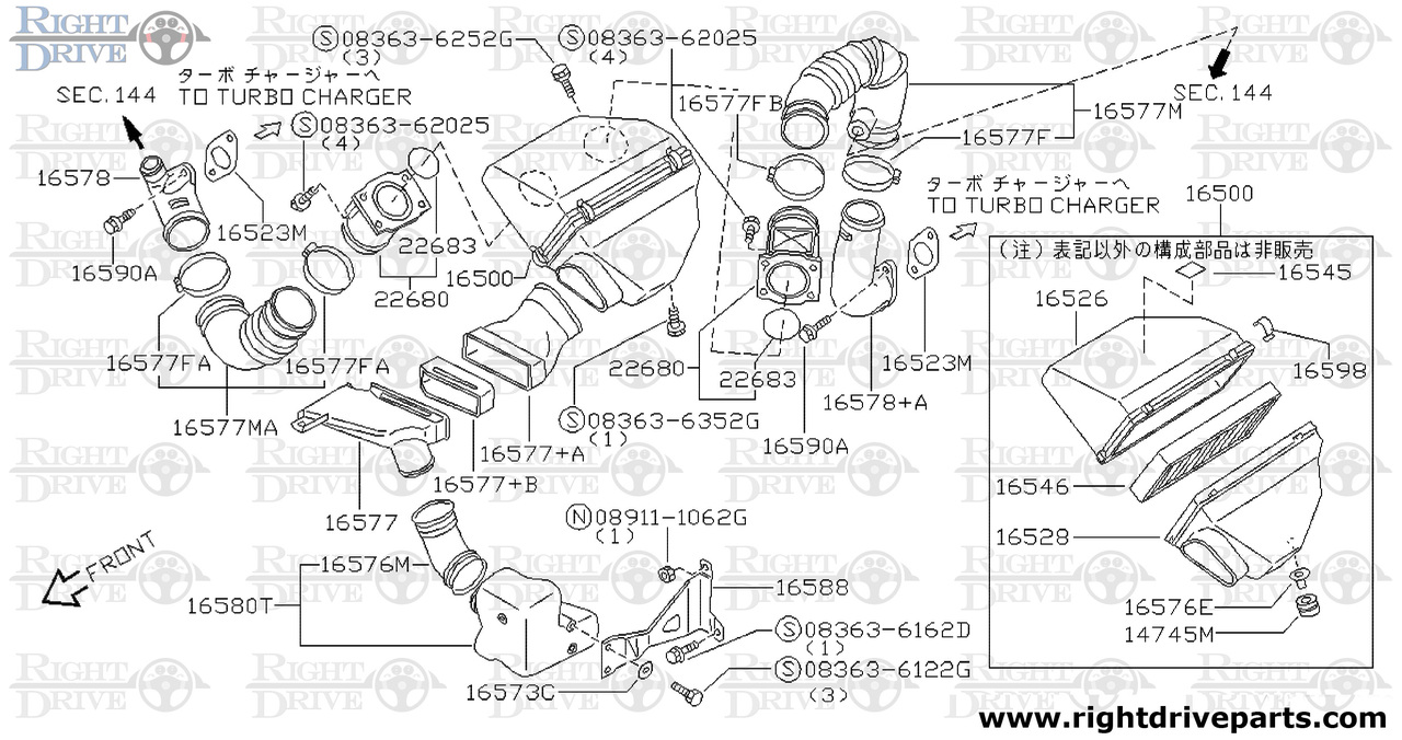 16576M - pipe assembly, air duct - BNR32 Nissan Skyline GT-R