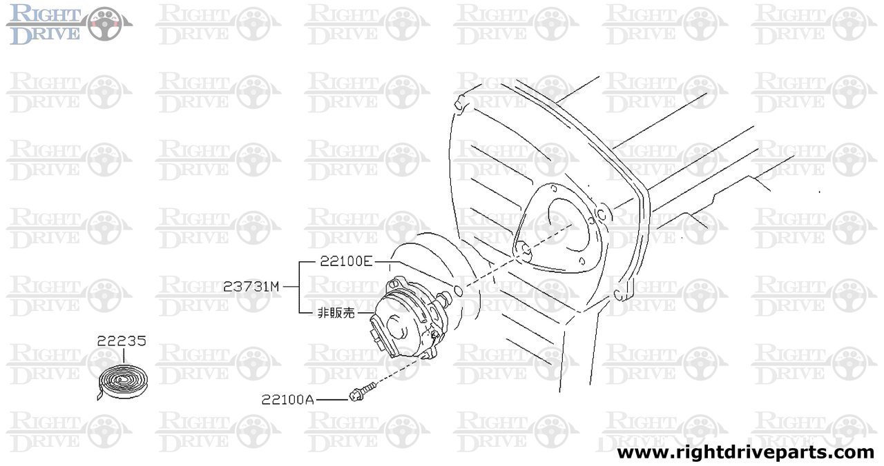 22235 - tape, seal distributor - BNR32 Nissan Skyline GT-R