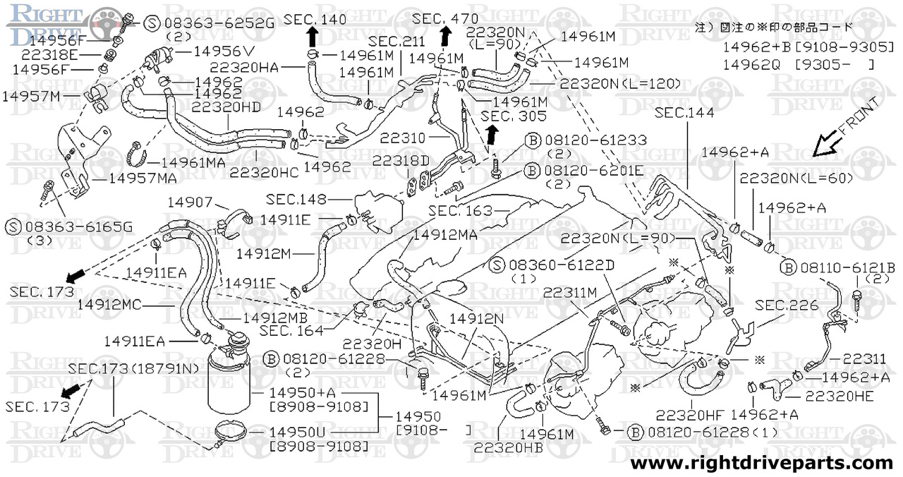 14961MA - clamp, hose A - BNR32 Nissan Skyline GT-R