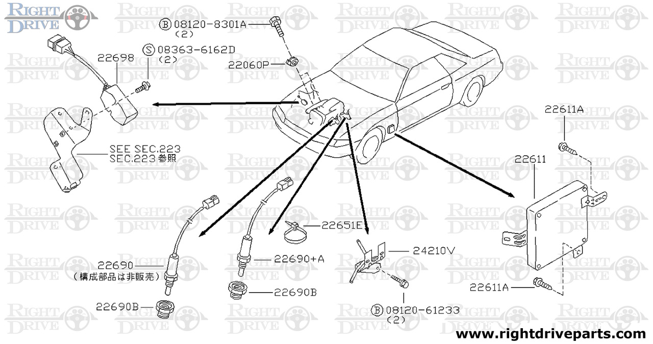 22611A - screw - BNR32 Nissan Skyline GT-R