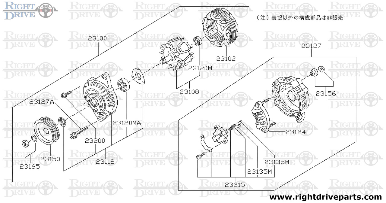 23135 - brush assembly - BNR32 Nissan Skyline GT-R