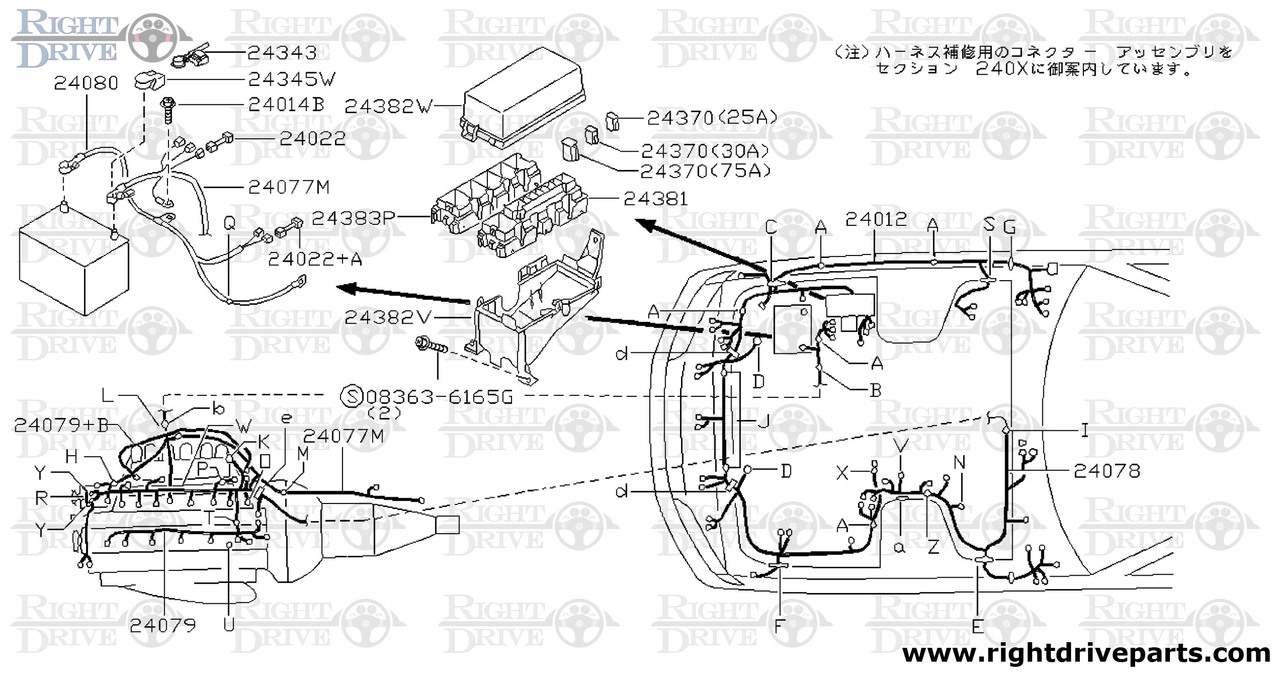 24200H - clip, wiring harness - BNR32 Nissan Skyline GT-R